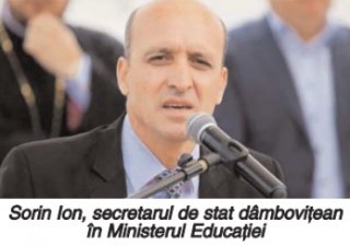 Posibilă schimbare majoră pentru Bacalaureat în 2025